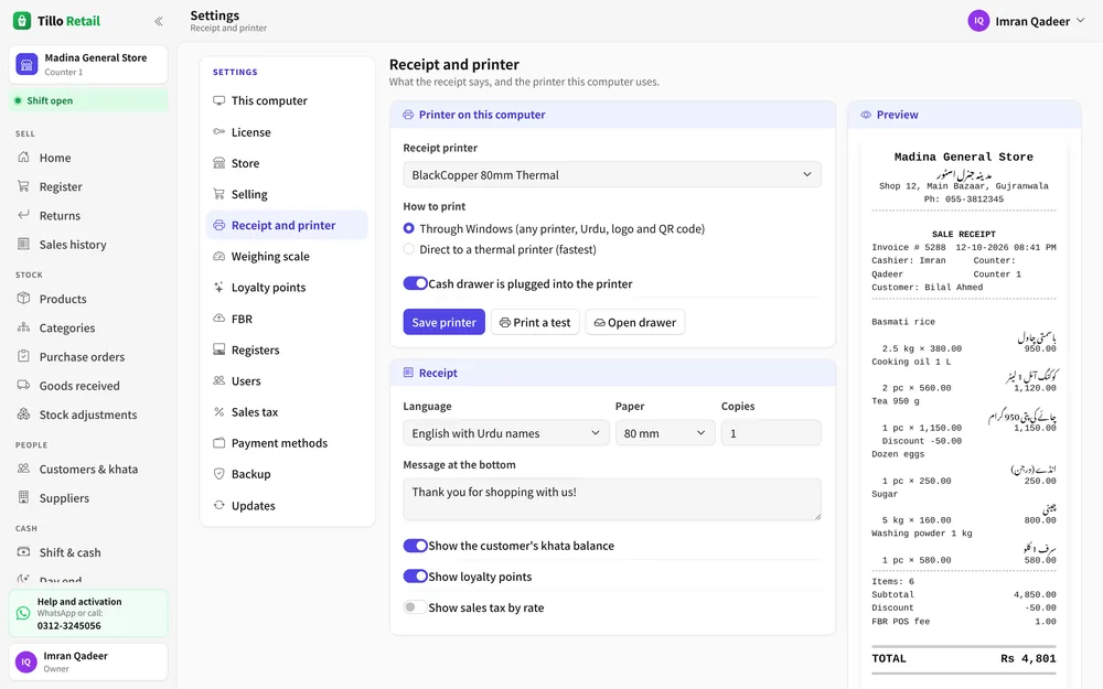 Receipt settings with a receipt preview